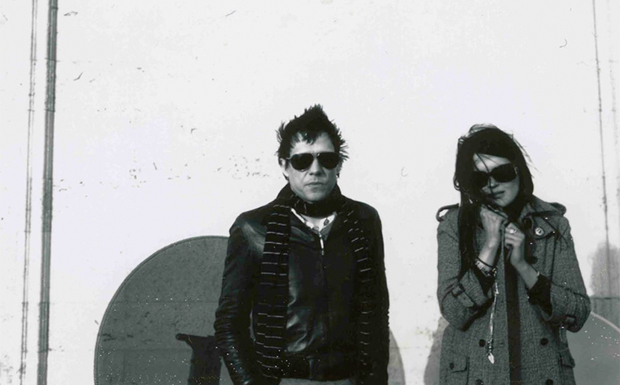 The Kills