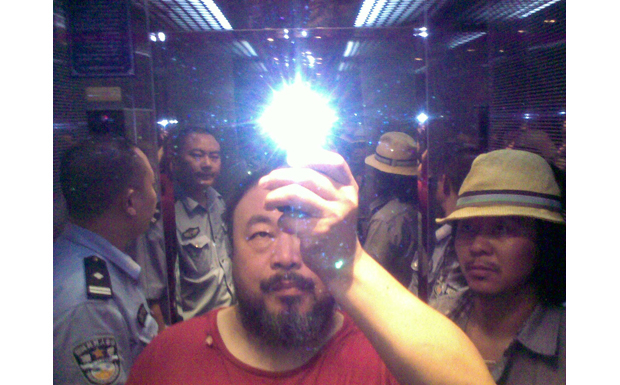 Ai Weiwei