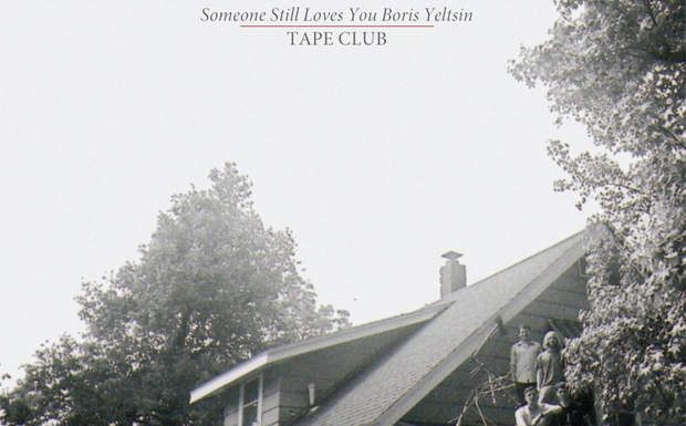 Someone Still Loves You Boris Yeltsin