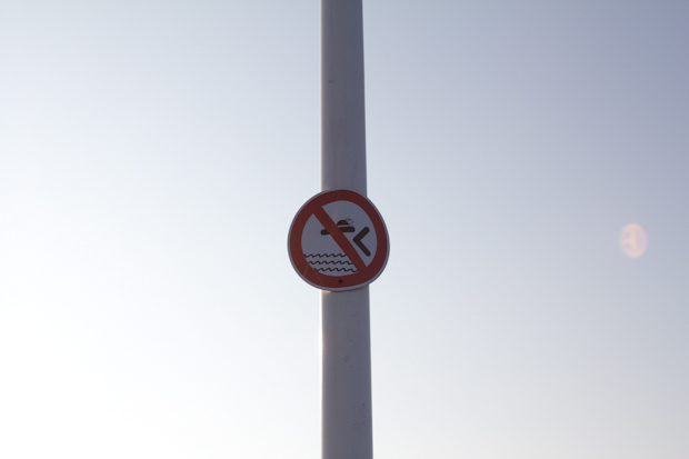 Rolling Stone Weekender 2011