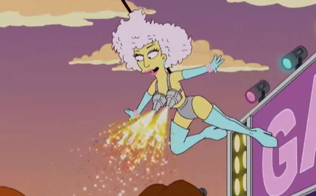 Lady Gaga als Simpsonsfigur