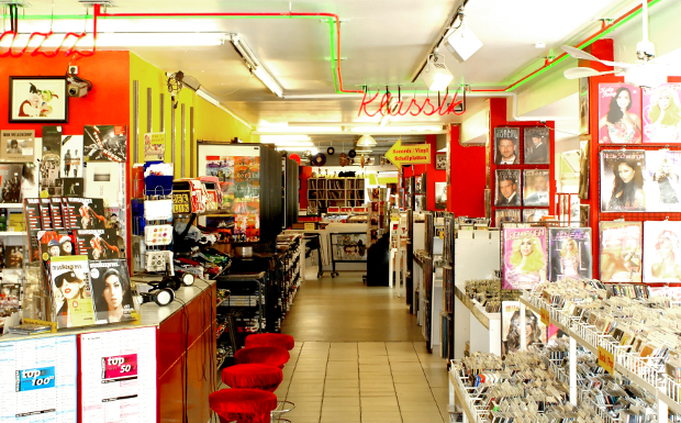 CITY MUSIC - Music Store Berlin in der 
Kurfürstendamm 11, 10719 Berlin