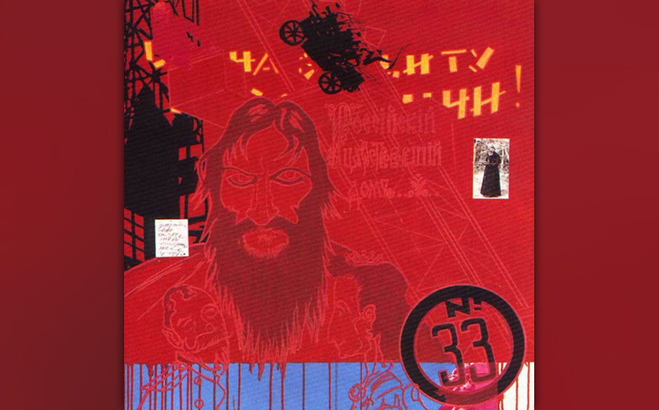 23. Thirty-Three. ("Mellon Collie And The Infinite Sadness", 1995). Eine gefühlige Ballade zur akustischen Gitarre, dritt...