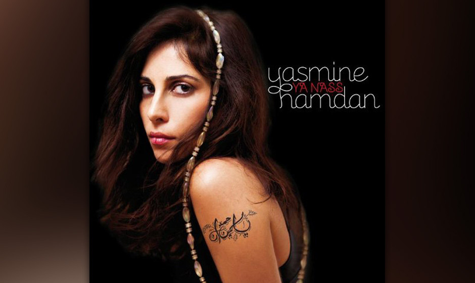 Yasmine Hamdan - 'Ya Nass'

Tanz zwischen Tradition und Aufbruch: Spätestens wenn sie dieses Jahr im neuen Jim-Jarmusch-Film