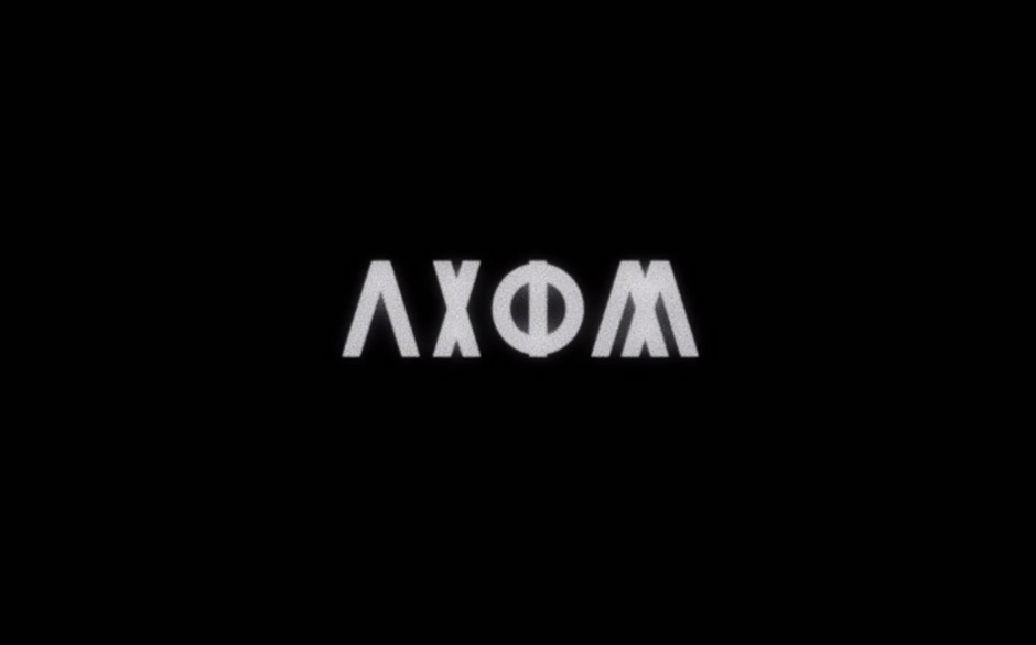 Archive - "Axiom" (VÖ: 09.05.2014)