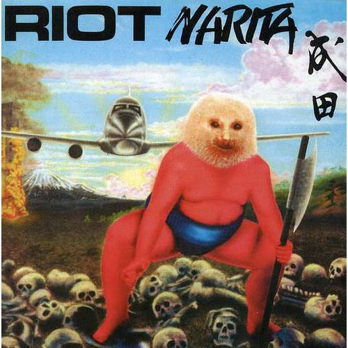 Die hässlichsten Album-Cover aus dem METAL HAMMER- Forum