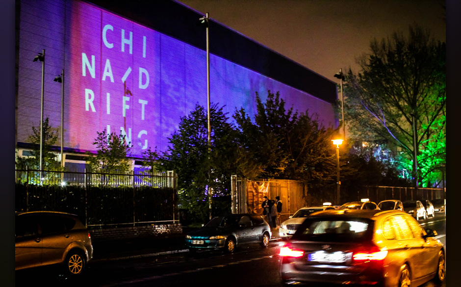 China Drifting Festival 2014