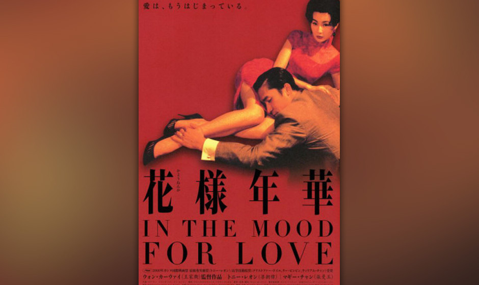 'In The Mood For Love' (Wong Kar-Wai, 2000)