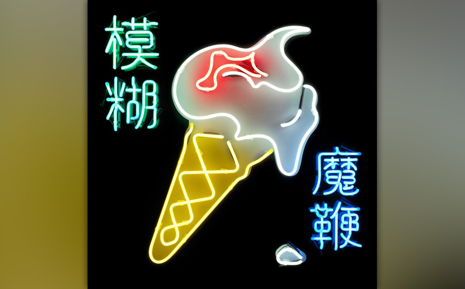 Blur - "The Magic Whip" (VÖ: 24.04.2015)