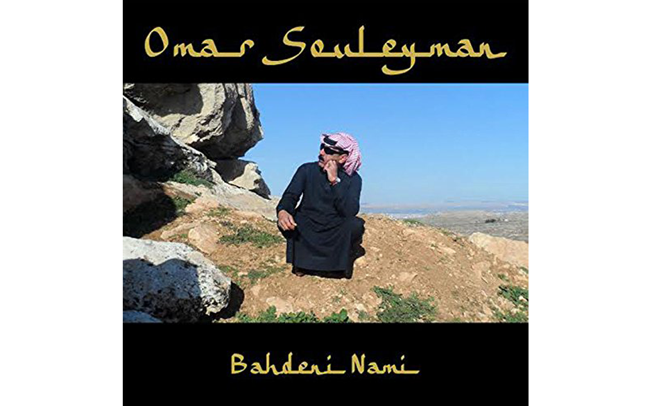 Omar Souleyman - "Bahdeni Nami"