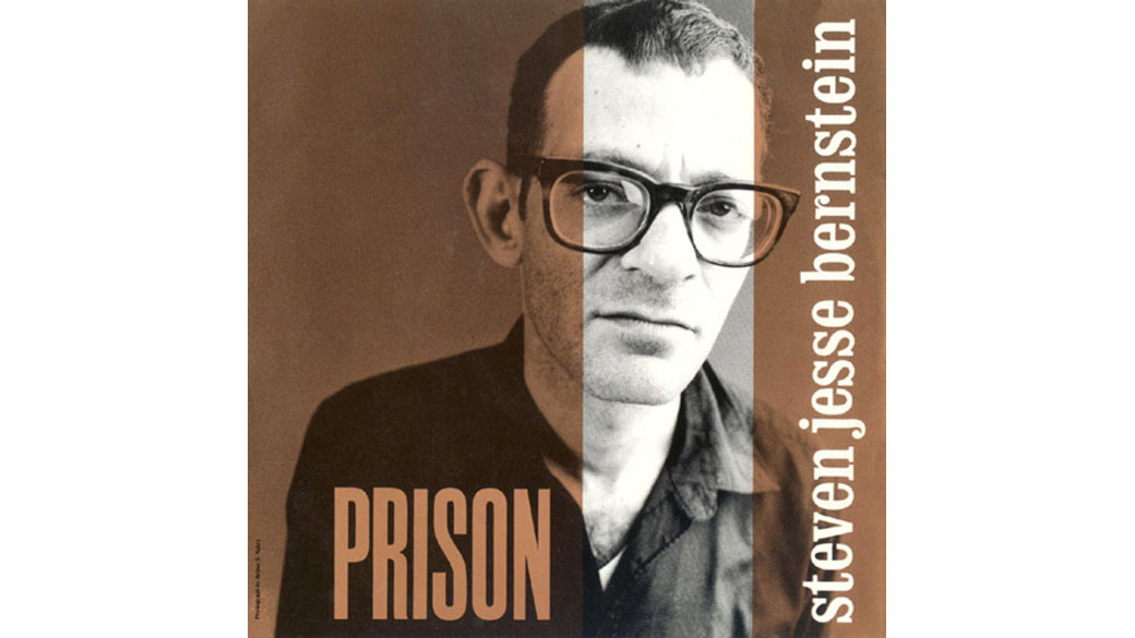 Steven „Jesse“ Bernstein - „Prison“ (1992)

„Didn’t do well in school but handled pharmacy and the tools of st...