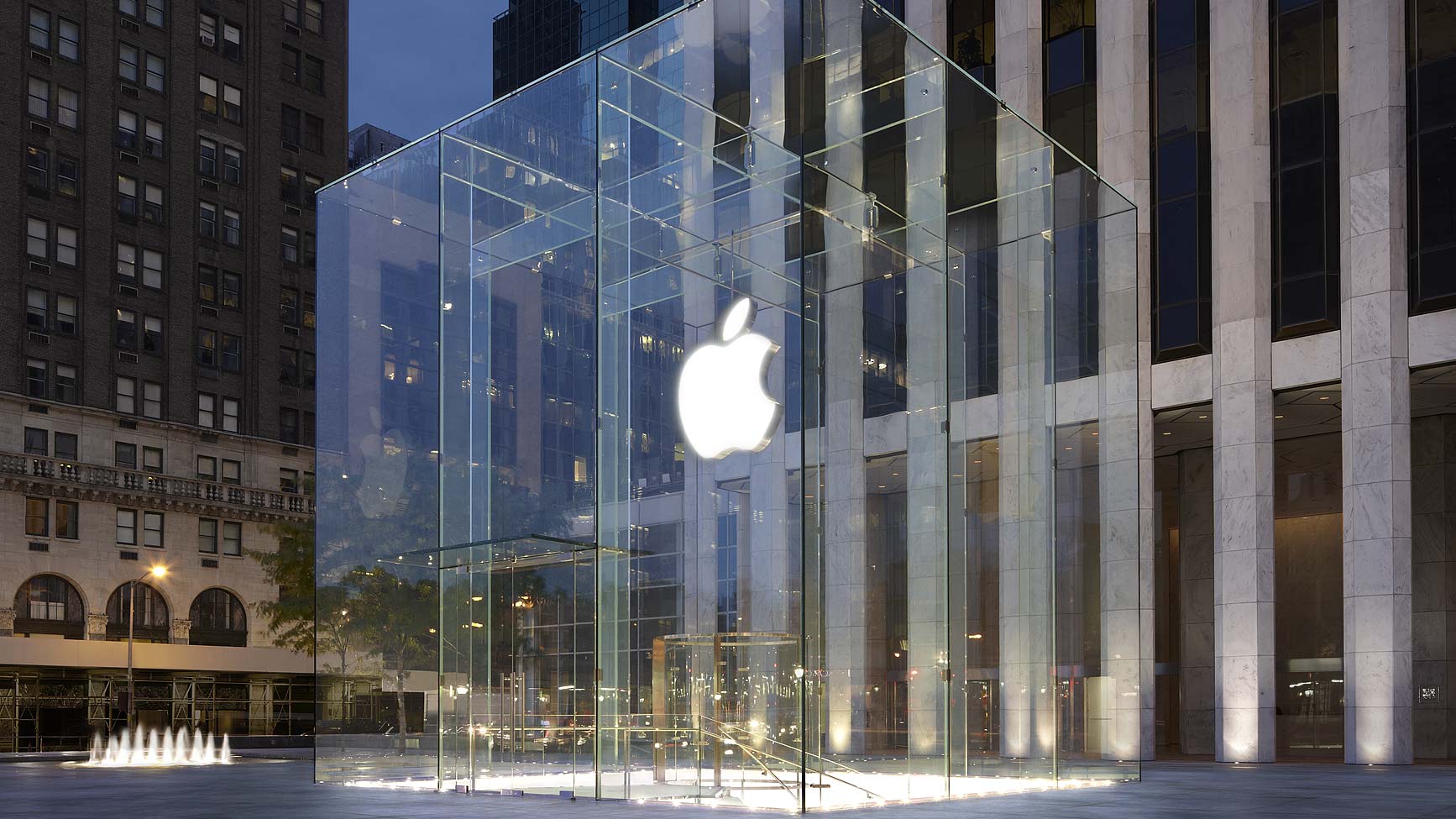 Apple Store in New York City