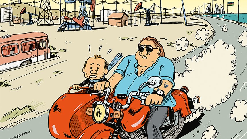 Cover von „Gerard: Fünf Jahre am Rockzipfel von Depardieu“