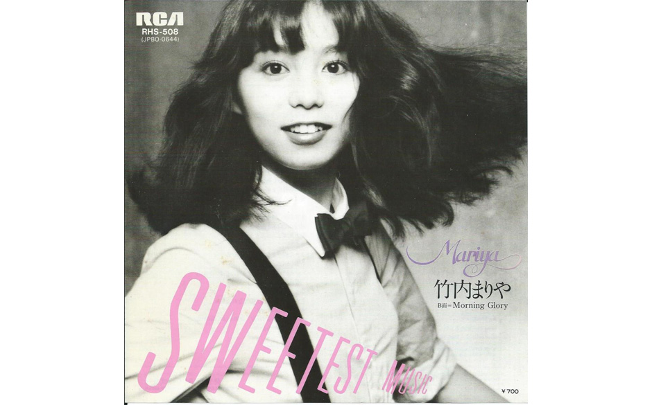 mariya-takeuchi-plastic-love