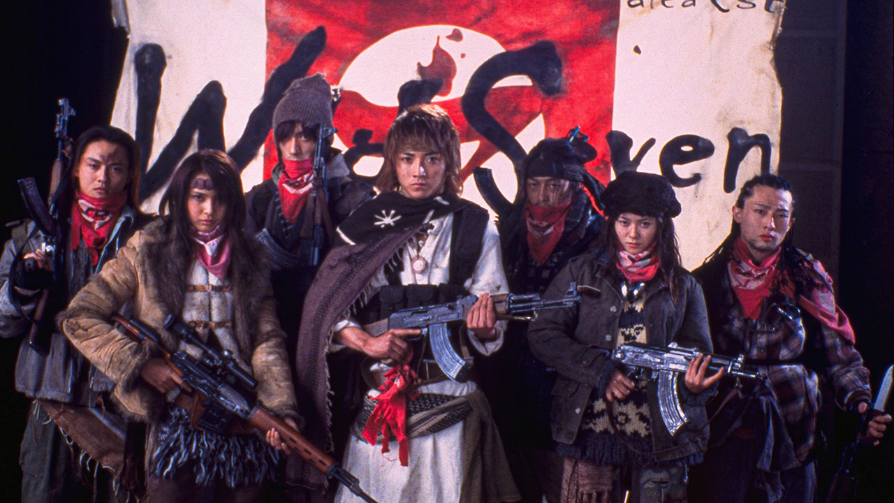 Filmszene aus „Battle Royale II“