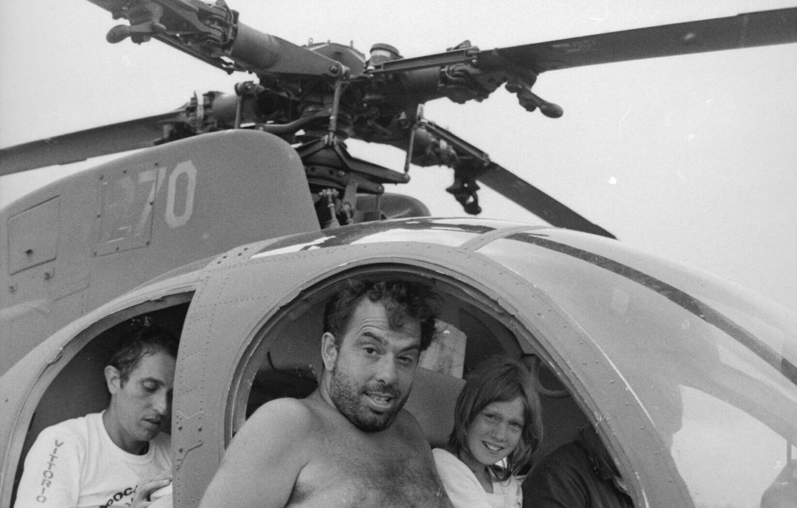 025412 30: Director Francis Ford Coppola boards a helicopter during filming of his Vietnam War epic "Apocalypse Now," Apri...