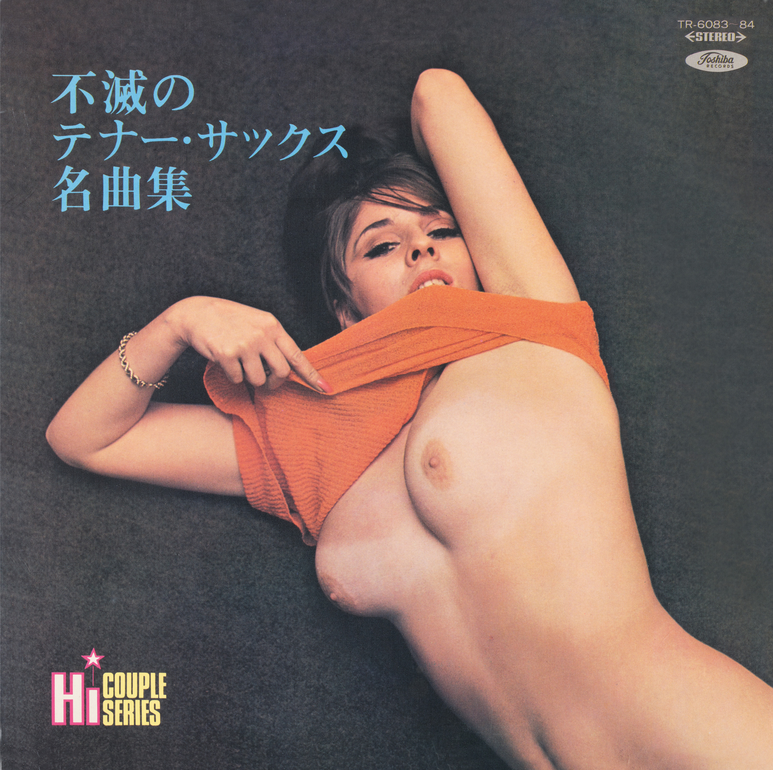 011A_COVERS_SEXY_COVERS_JU_08079